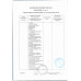 Сэндвич с Ветчиной 180г Swlife Fresh