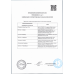 Энергетический Напиток Flash UP Ultra Energy 0,45л ж/б