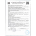 Блинчики Останкино Круглые с Творогом