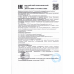 Блинчики Останкино Круглые с Творогом Блинчики Останкино Круглые с Творогом