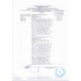 Медальоны Свиные Мираторг Томленые Охлажденные 500г Медальоны Свиные Мираторг Томленые Охлажденные 500г