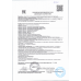 Пирожное Брауни 45г