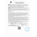 Молоко Добрая Буренка 3,2% 900мл