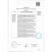 Молоко Добрая Буренка 3,2% 900мл