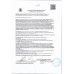 Скумбрия Дачник Дальневосточная с Маслом 250г Ключ