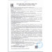 Сыр 1М Молочный Белорусское Золото 45%