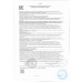 Карамель Рот Фронт Таежная с Клюквой 150г Карамель Рот Фронт Таежная с Клюквой 150г