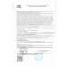 Вареники от Ильиной с Тыквой 400г Вареники от Ильиной с Тыквой 400г