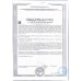 Напиток Exponenta Безлактозный Клубника Земляника 250г