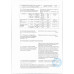 Размораживатель Замков Fin Joy Аэрозоль 50мл