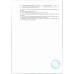 Размораживатель Замков Fin Joy Аэрозоль 50мл