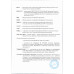 Размораживатель Замков Fin Joy Аэрозоль 50мл