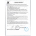 Конфеты Жевательные Фрумикс Тутти Фрутти 45г