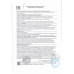 Набор Конфет Вдохновение 180г