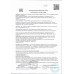 Набор Конфет Особый с Оригинальными Начинками 183г