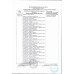 Набор Конфет Особый с Оригинальными Начинками 183г