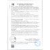 Оливки Бондюэль Гриль без Косточки 314мл ж/б Оливки Бондюэль Гриль без Косточки 314мл ж/б