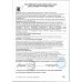 Бальзам Sowell Восстанавливающий 500мл
