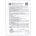 Ветчина Папа Может Классическая 350г