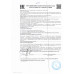 Напиток Evervess Кола Газированный без Сахара 1,5л пэт Напиток Evervess Кола Газированный без Сахара 1,5л пэт