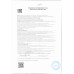 Колбаса Сырокопченая Славянская Чернышихинские Колбасы 400г