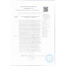 Колбаса Сырокопченая Славянская Чернышихинские Колбасы 400г