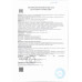 Шпикачки Москворецкие Чернышихинские Колбасы 500г Шпикачки Москворецкие Чернышихинские Колбасы 500г