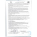 Колбаски Гриль Ремит Ассорти 370г
