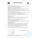 Энергетический Напиток Volt Energy Сакура и Персик 0,45л