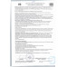 Филе Куриное Ремит с Прованскими Травами