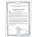 Напиток Кисломолочный Агуша Био-Кефирная Малина 2,9% 180г