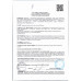 Капсулы для Стирки Synergetic All In One 12шт Капсулы для Стирки Synergetic All In One 12шт