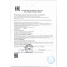 Мороженое Ice-Ice Cookie с Арахисовой Пастой Сэндвич 65г Мороженое Ice-Ice Cookie с Арахисовой Пастой Сэндвич 65г