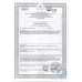 Крем Evo Пантенол Универсальный 75мл