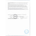 Печенье Бисквитное Печенюш Пушэль 300г
