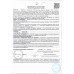 Туалетная Бумага Влажная Zemma Ромашка 40шт