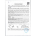 Бумажные Полотенца Zemma Стандарт XXL 2 Слоя 2 Рулона