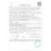 Бумажные Полотенца Zemma Стандарт 2 Слоя 4 Рулона Бумажные Полотенца Zemma Стандарт 2 Слоя 4 Рулона