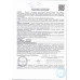 Туалетная Бумага Zemma Плюс Океан 2 Слоя 4 Рулона