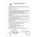 Сосиски Клинский Молочные ГОСТ 410г