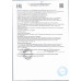 Влажные Салфетки Я Самая Освежающие с Крышкой 120шт