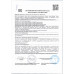 Мыло Хозяйственное Clean&White Универсальное 120г