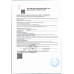 Кетчуп Хеллманнс Томатный 320г