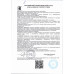 Шоколад Коммунарка Молочный Виски со Сливками 180г