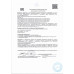 Лимонад Святой Источник Красный Апельсин 1л пэт Лимонад Святой Источник Красный Апельсин 1л пэт