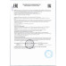 Шоколад Аэробар Молочный Пористый с Ароматом Фундука 65г