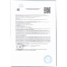 Конфеты Сочная Ягода Черная Смородина 1кг Конфеты Сочная Ягода Черная Смородина 1кг