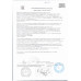 Сосиски Delikaiser Молочные 320г
