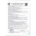Колбаски Полукопченые Золото Дэмки Охотничьи ГОСТ 280г Колбаски Полукопченые Золото Дэмки Охотничьи ГОСТ 280г