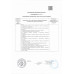 Мороженое Вологодский Пломбир с Зефиром Вафельный Стакан 90г